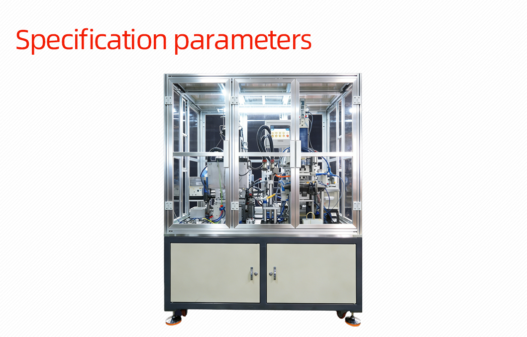 把手自动组装机_06
