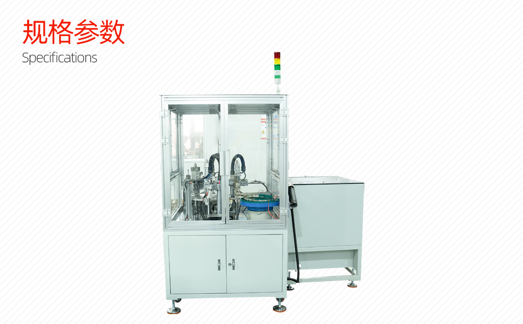 电池片组装机_06