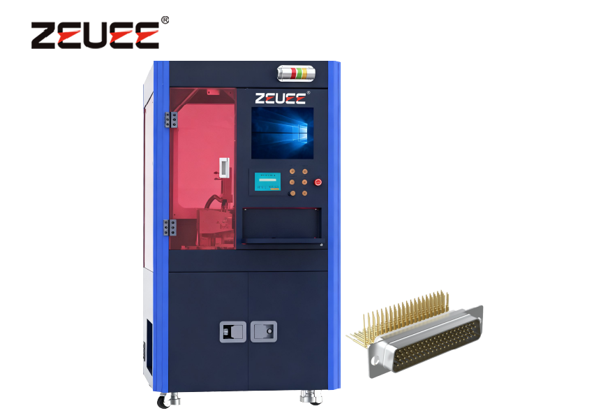 矩形接插件折弯机