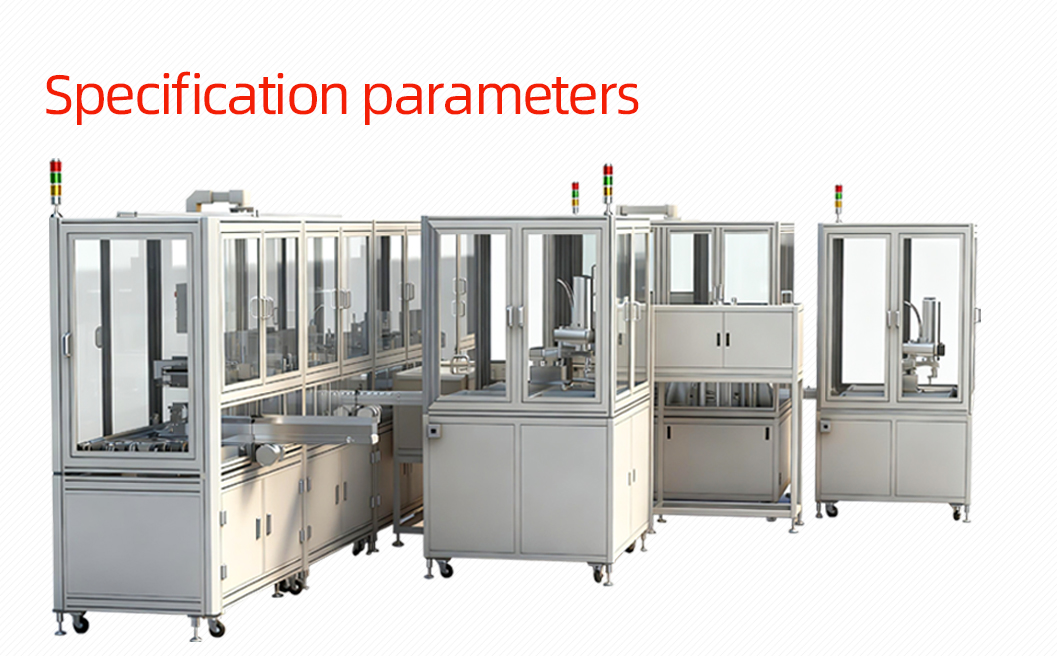 扫地机器人右轮组装机详情图_06