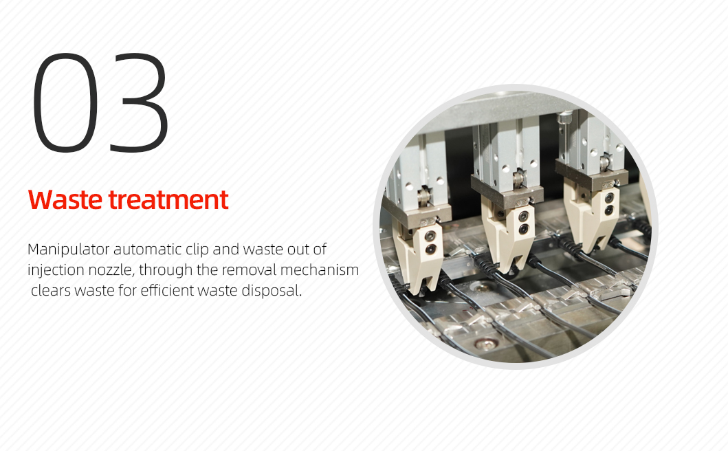 DC线全自动生产线详情图_01_04