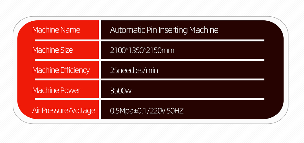插针组装机详情页_07