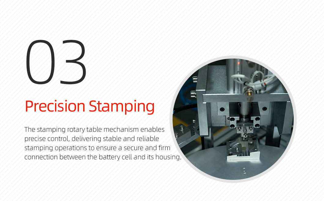 电池片组装机_04