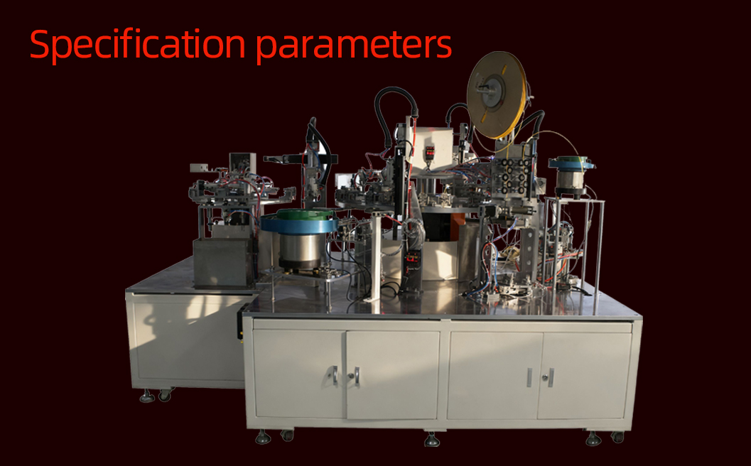 LC自动穿零件设备详情图_05