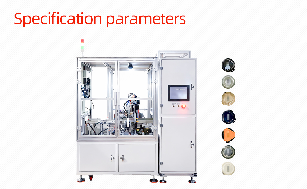 旋转扣自动组装包装机详情图_02_06