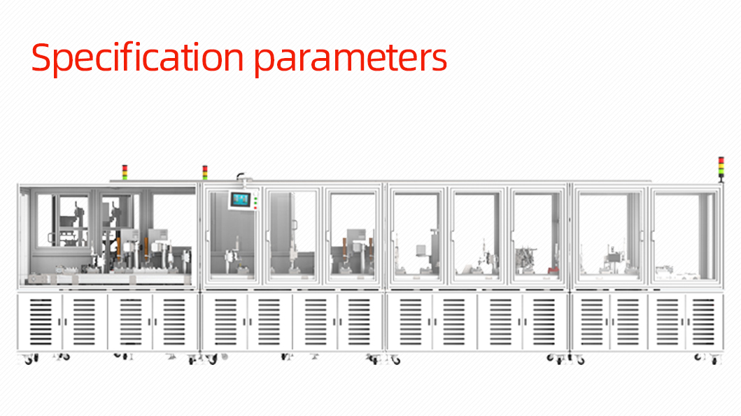 扫地机器人主刷自动组装机详情页_06