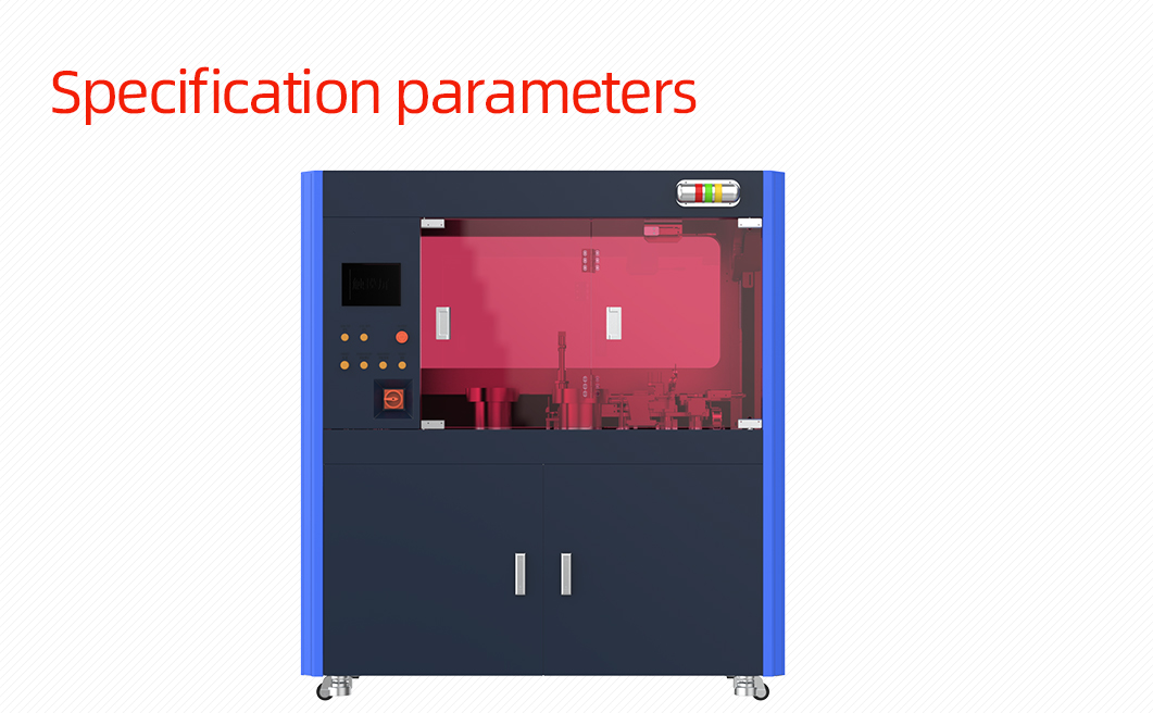 线簧孔穿丝机详情页_06