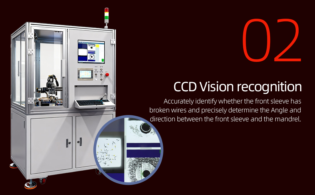 线簧孔后套压接机详情页_03