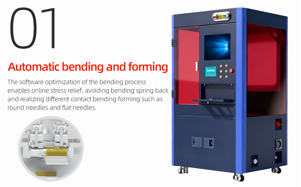 矩形接插件折弯机详情图_02