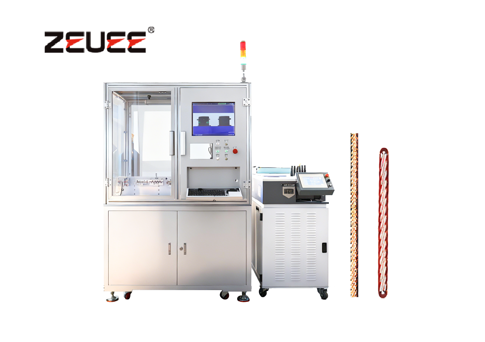 麻花针裁切焊接机