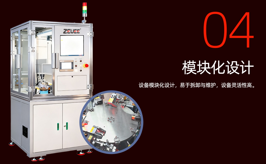 麻花针鼓腰机详情页_02_05