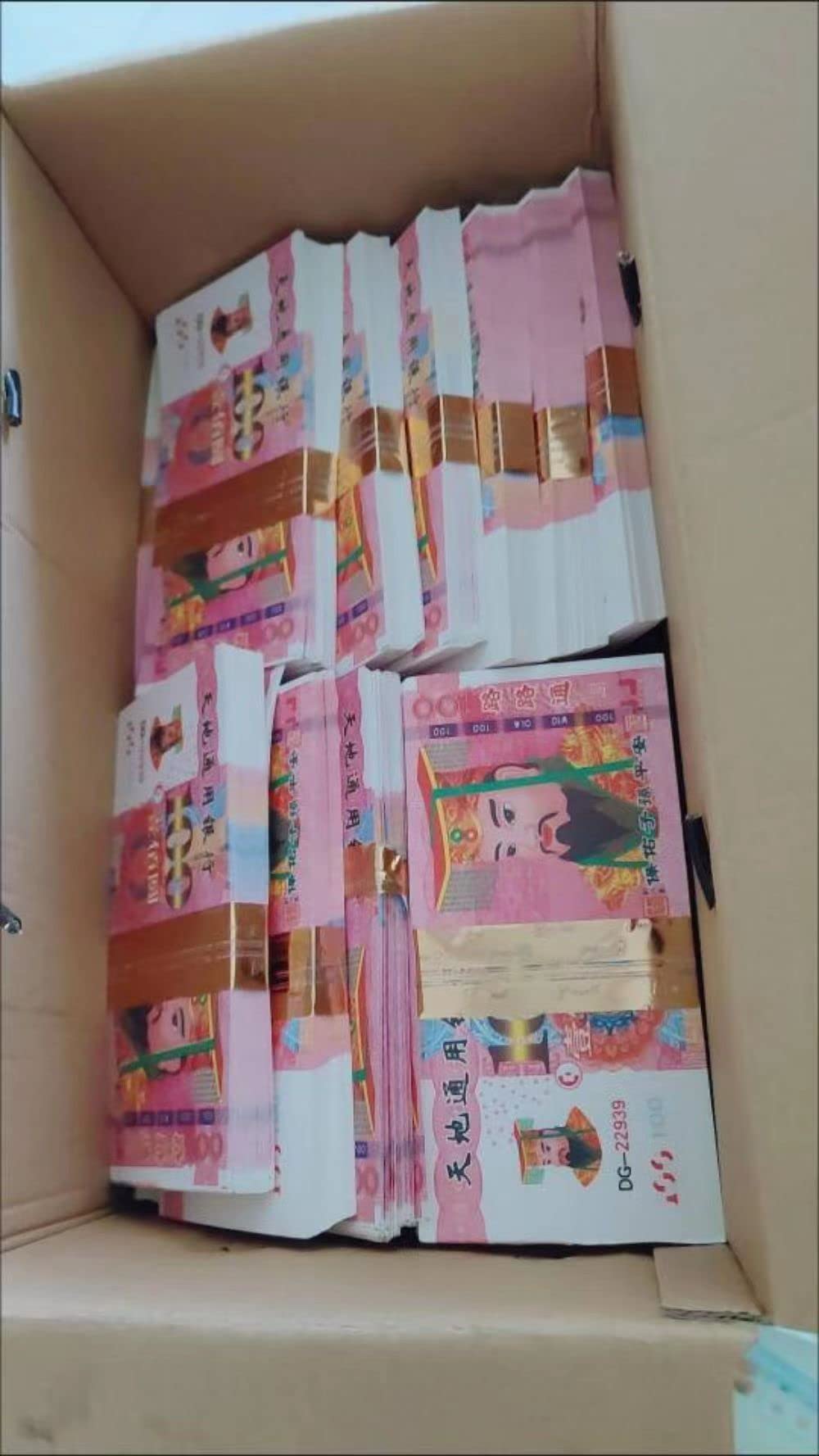 500 Sheets Ancestor Money Joss Paper Play Money