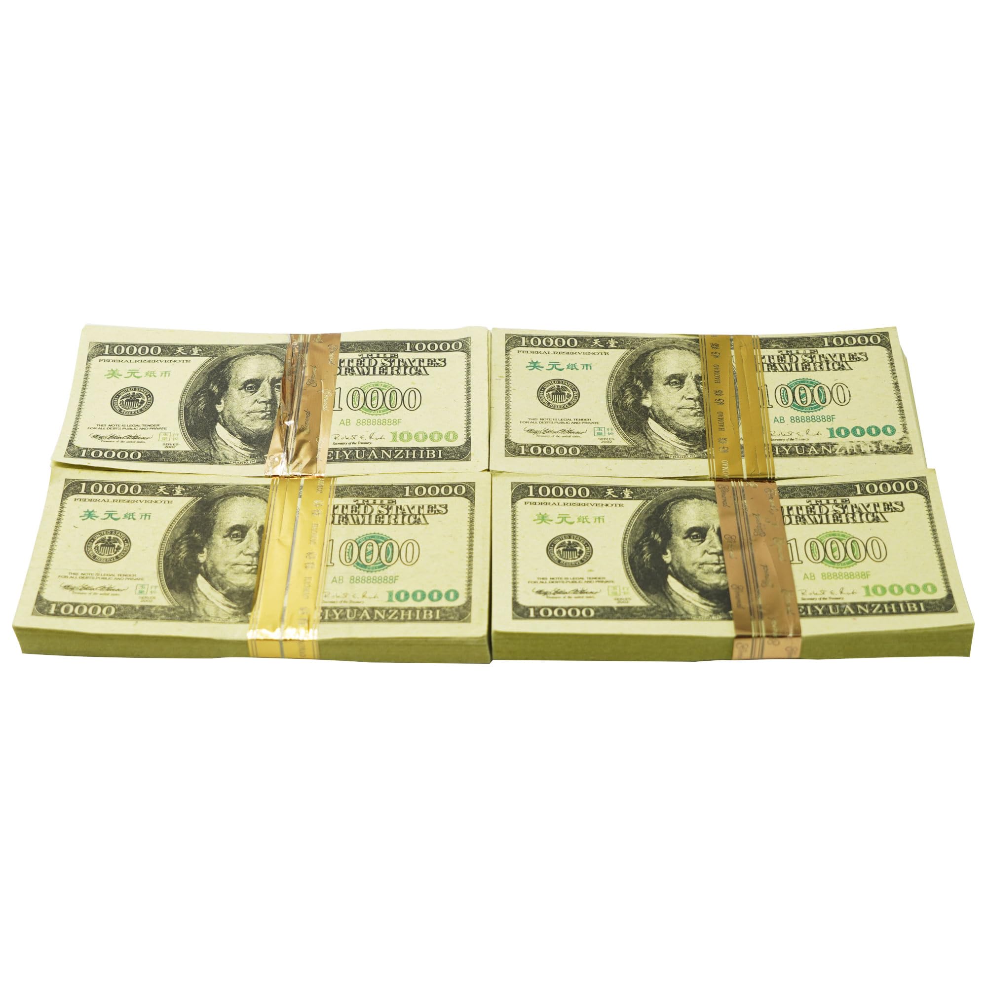 Ancestor Money,Chinese Joss Paper Money,Ancestor Money to Burn,Hell/Heaven Bank Notes for funerals o