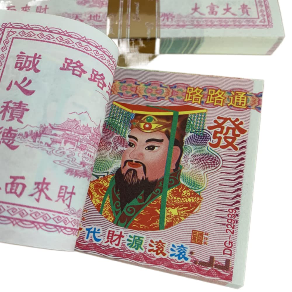 500 Sheets Ancestor Money Joss Paper Play Money