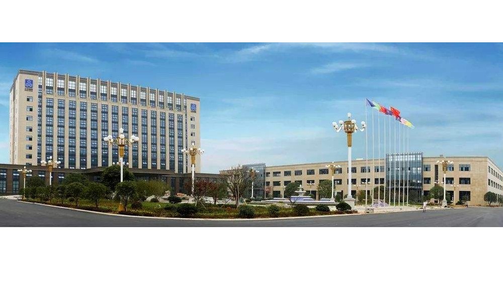 浙江三花绿能实业集团有限公司