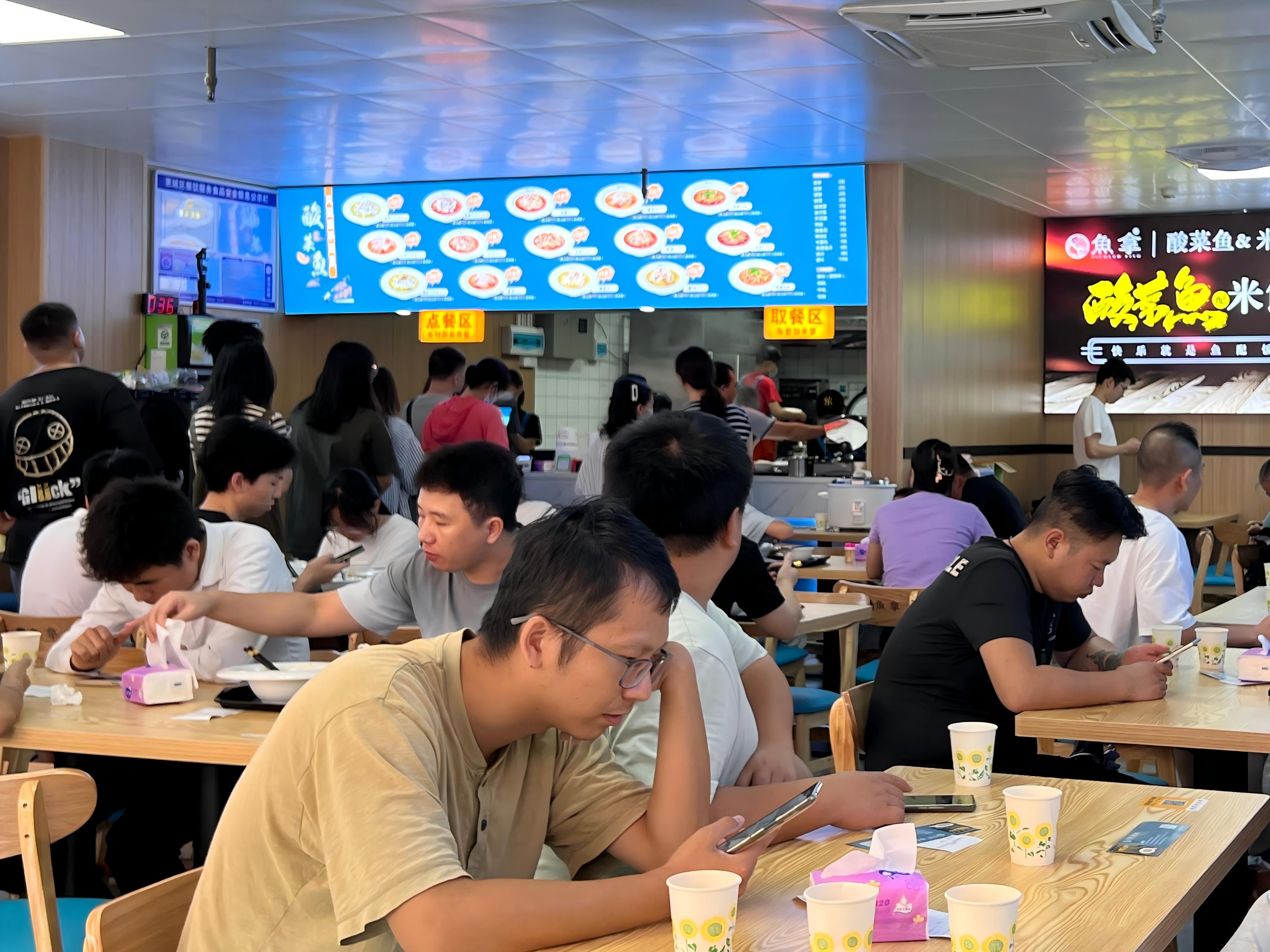 门店13