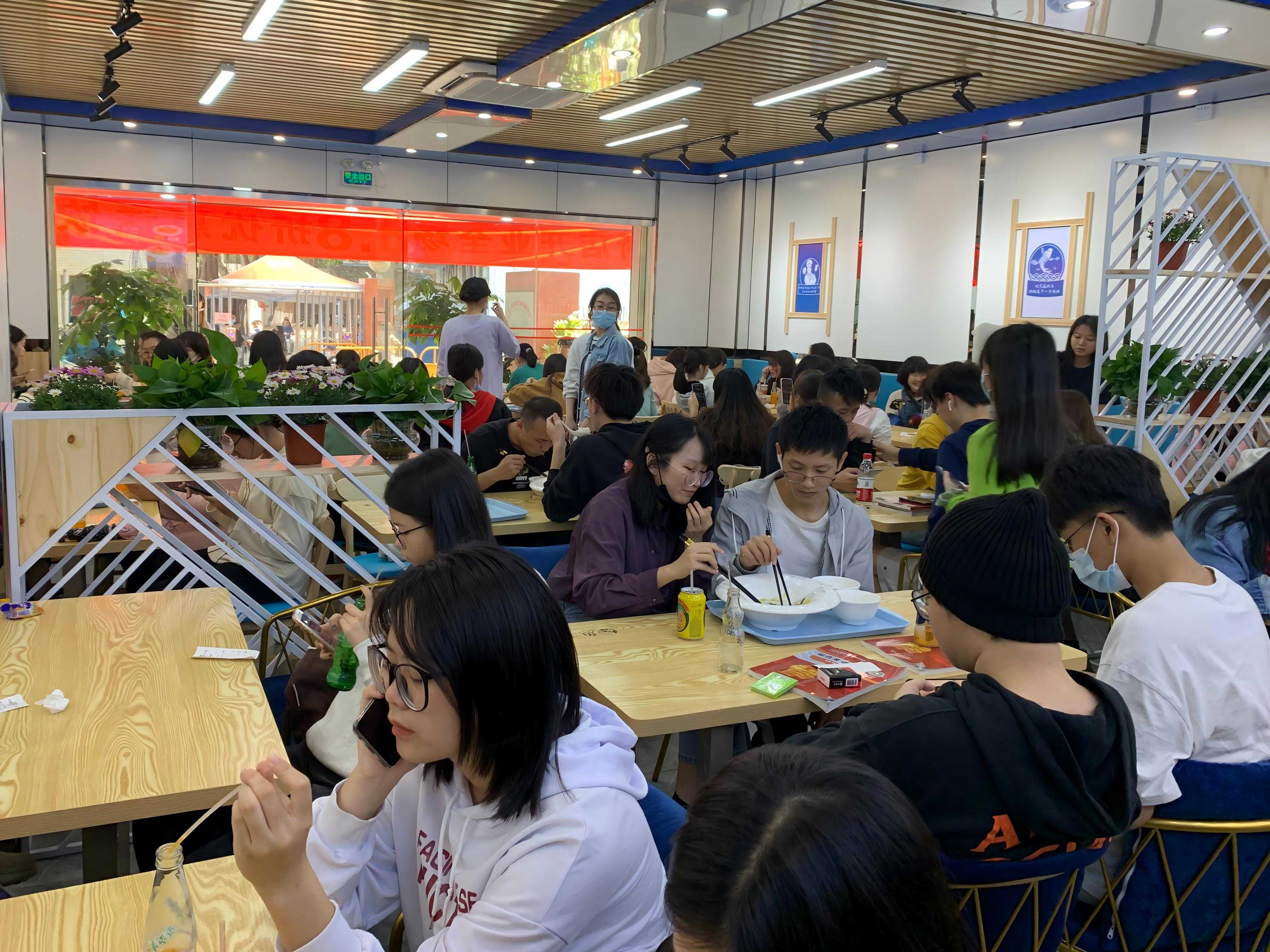 门店11