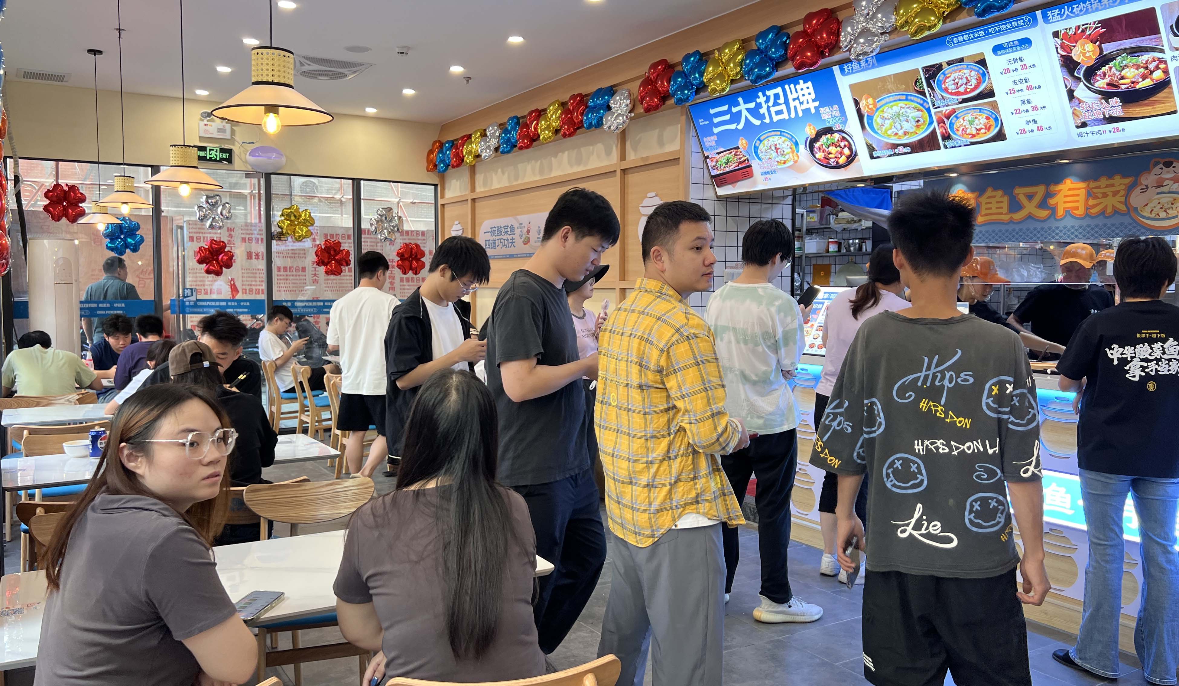 车陂店3