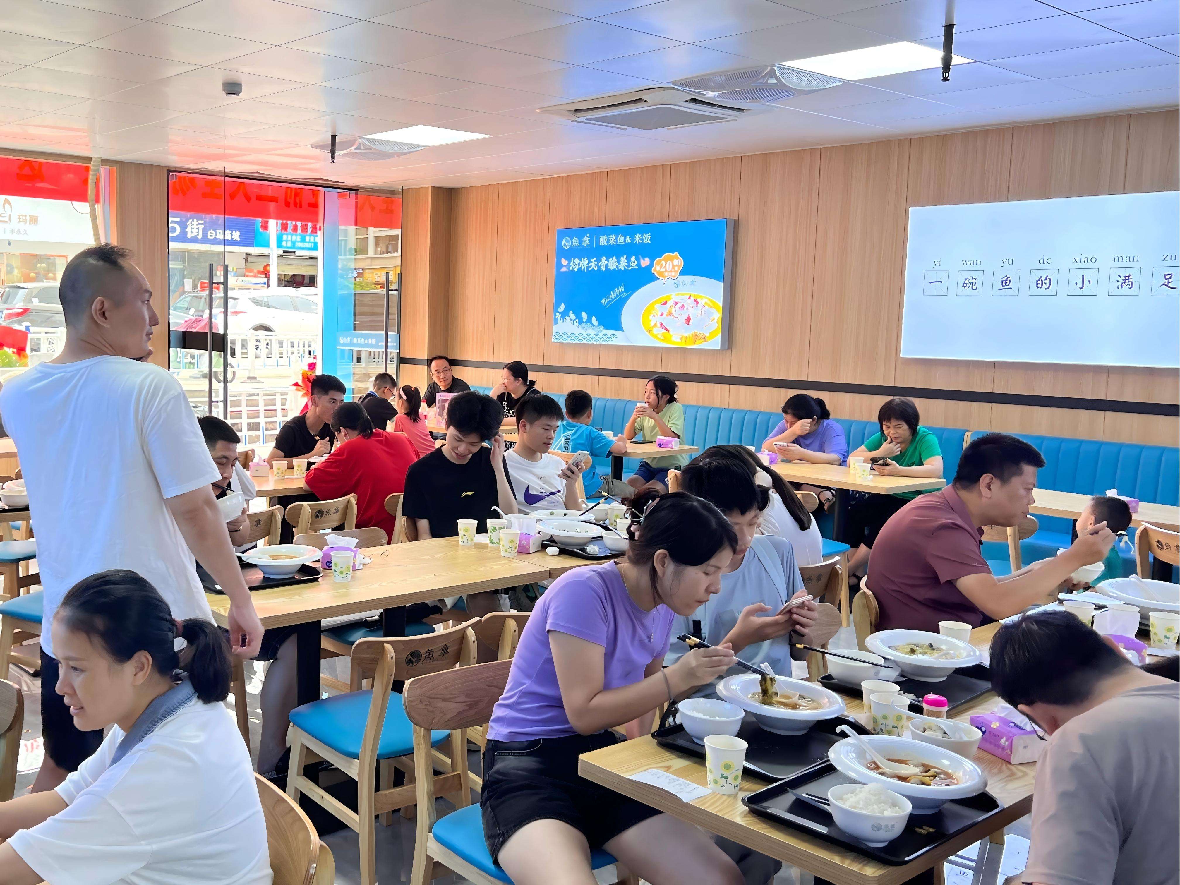 门店12