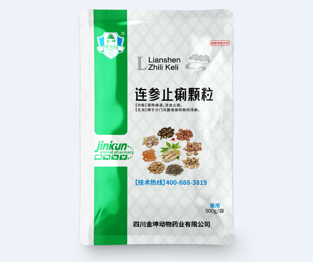 金坤 连参止痢颗粒
