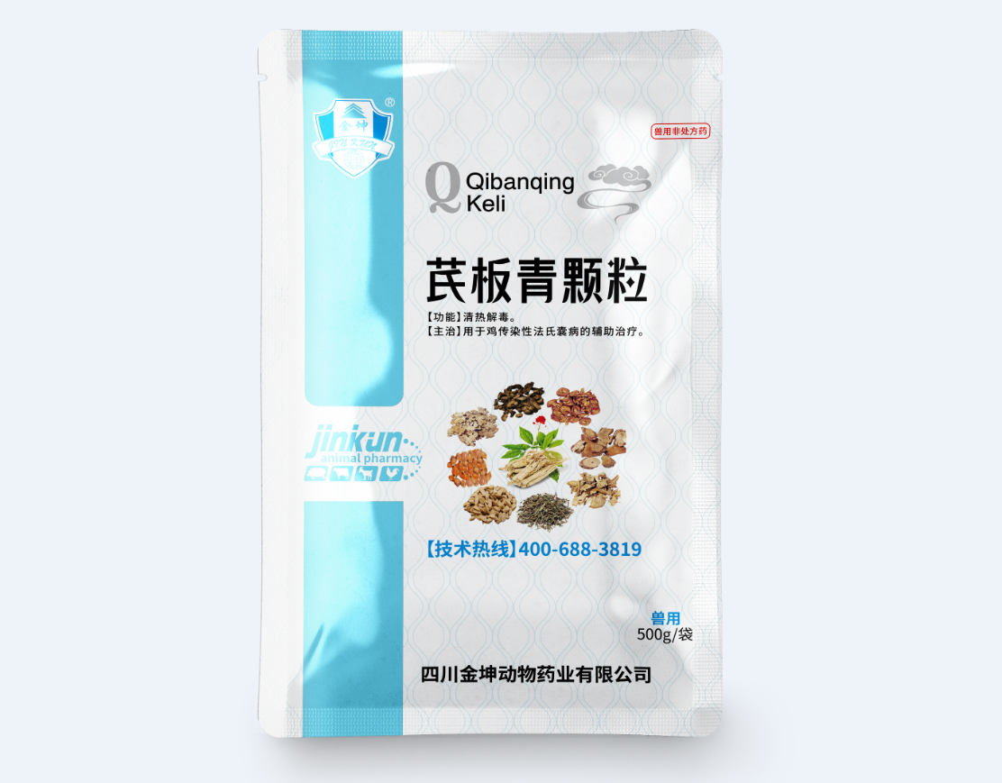 兽药在畜牧业中的作用和重要性