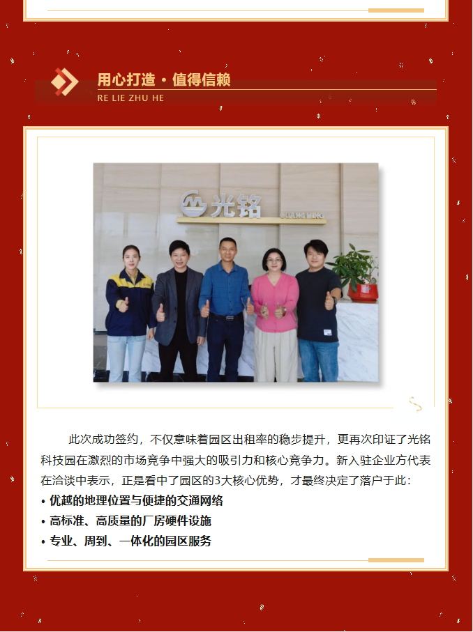 d4659e76-622d-4ee3-a4a9-028b04511735