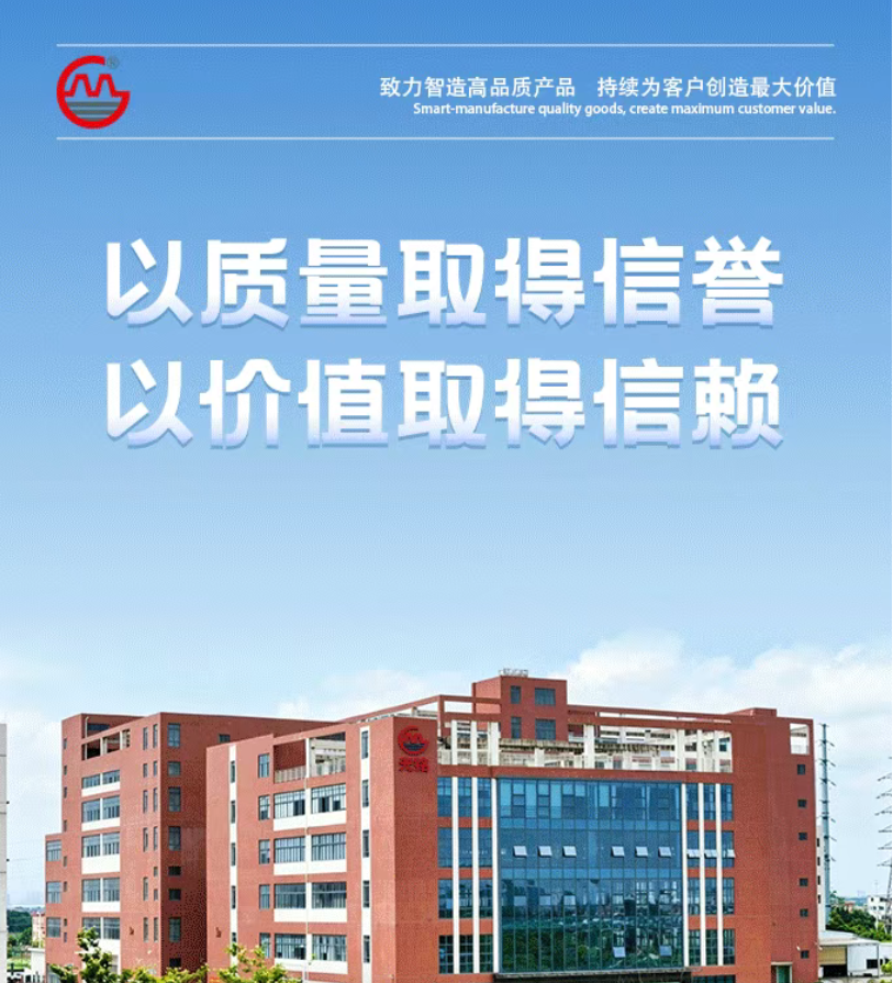 光铭集团今日分享金属注射成型有哪些作用