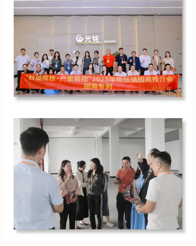 微信图片_20251025083120_187_23