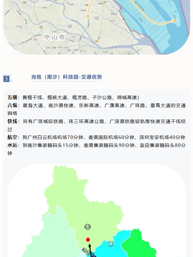 微信图片_20251025083121_193_23