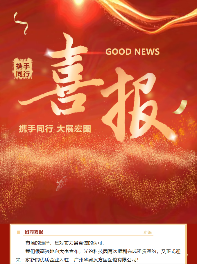 4acc7916-3cda-4970-bd81-cfd2011f5f7d