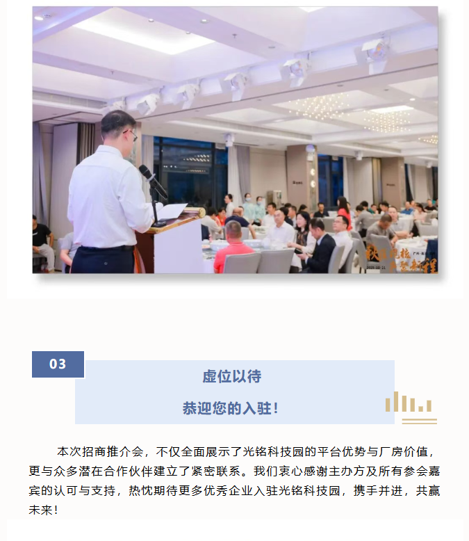 微信图片_20251025083120_190_23