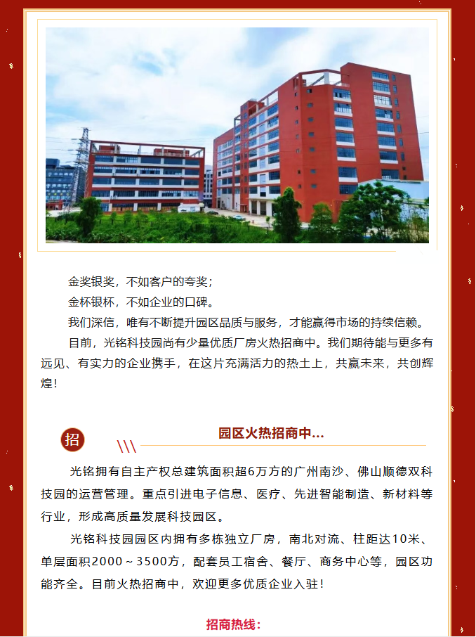 7b72feba-0b2a-426a-af01-c948c5f65e08