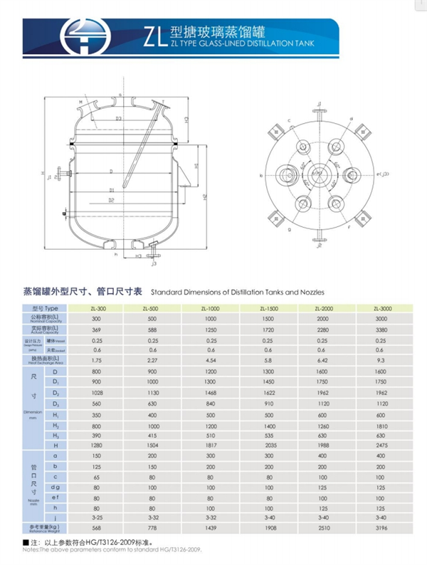 微信截图_20240417115413