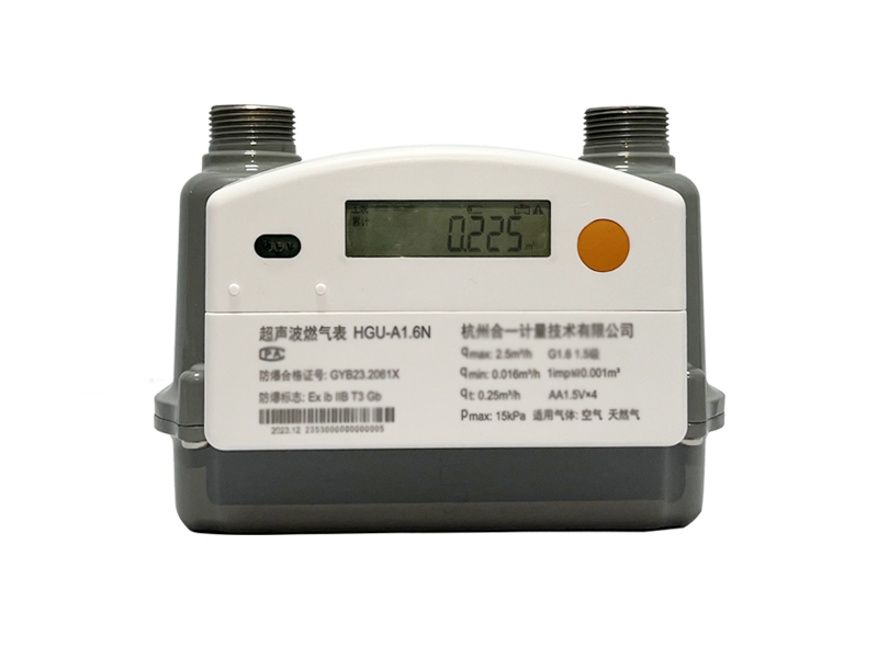 Domestic Ultrasonic Gas Meter
