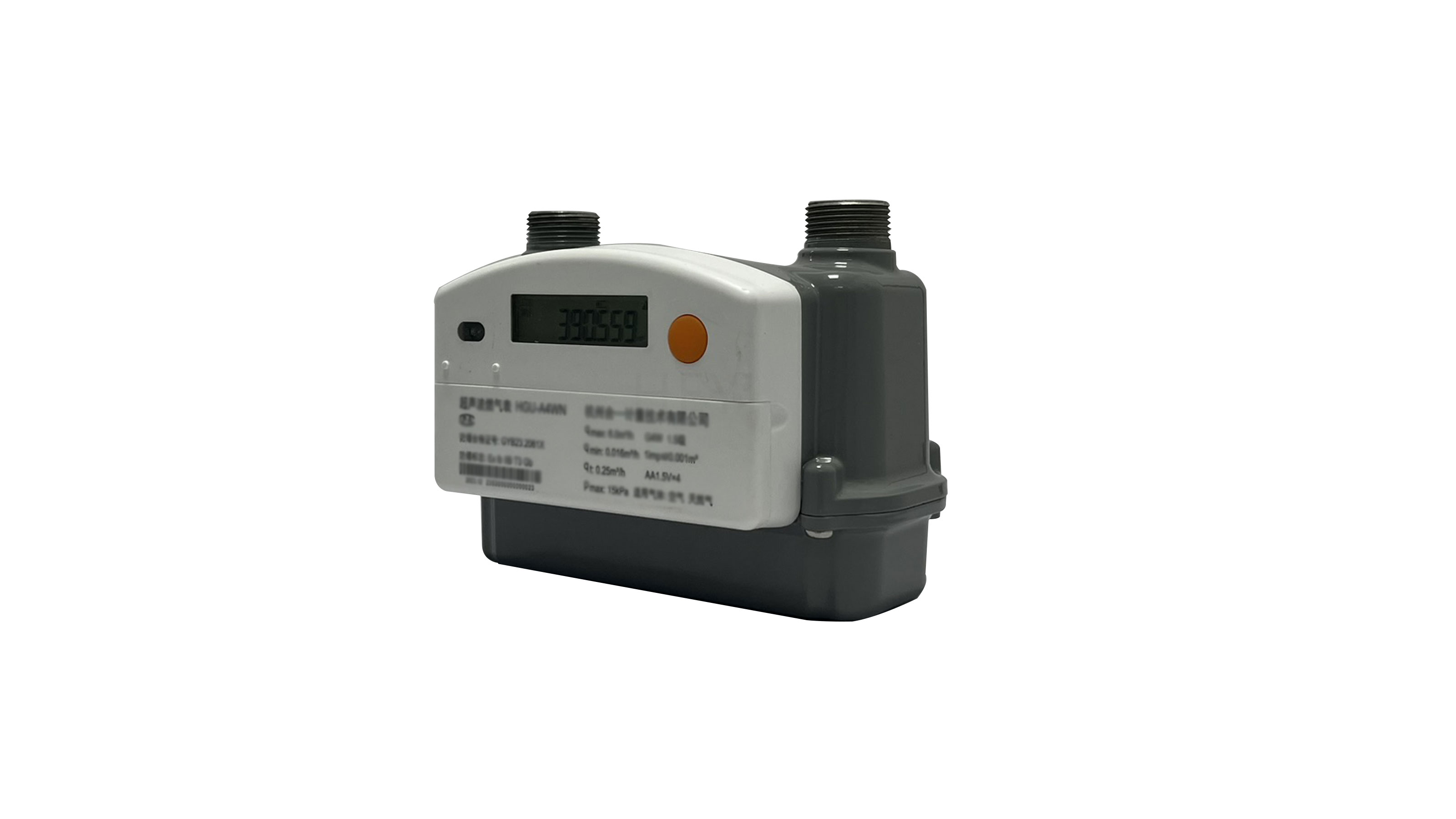 Domestic Ultrasonic Gas Meter