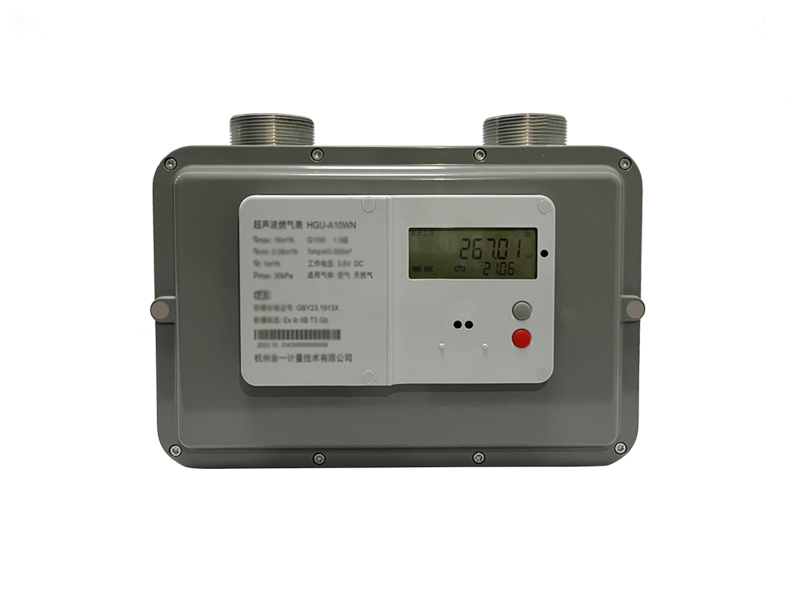 Commerical Ultrasonic Gas Meter