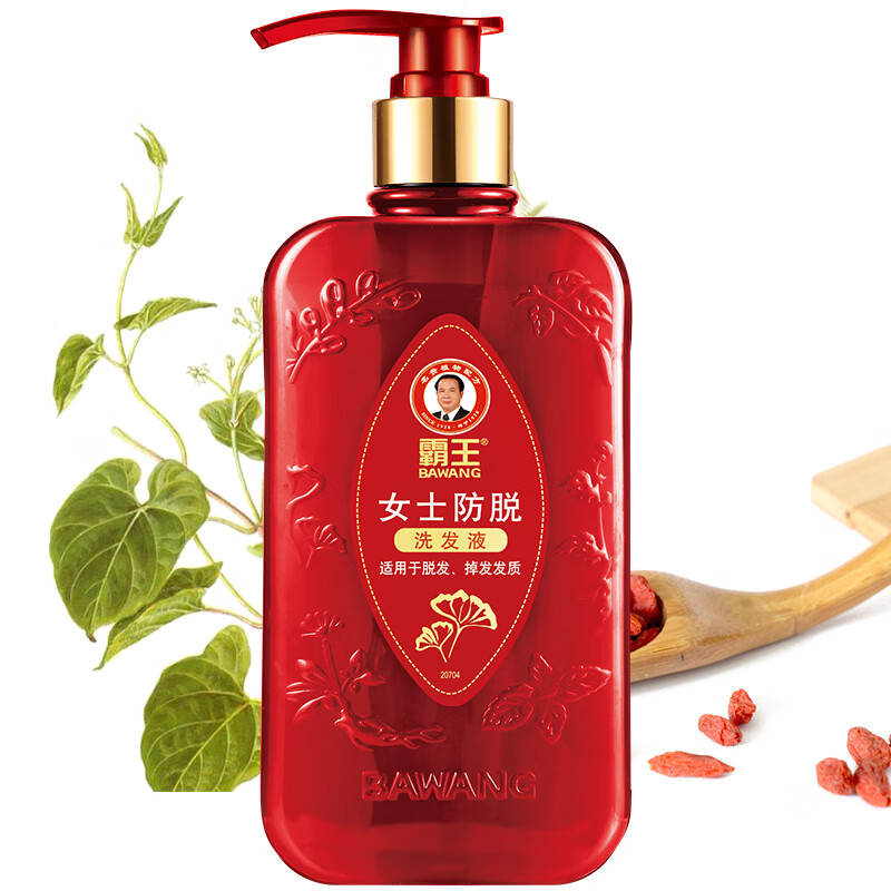 霸王女士防脱洗发液750ml