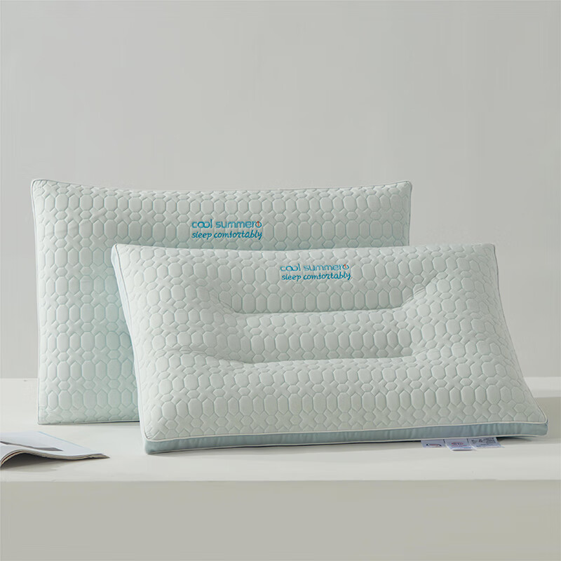 小冰皮凉感乳胶枕