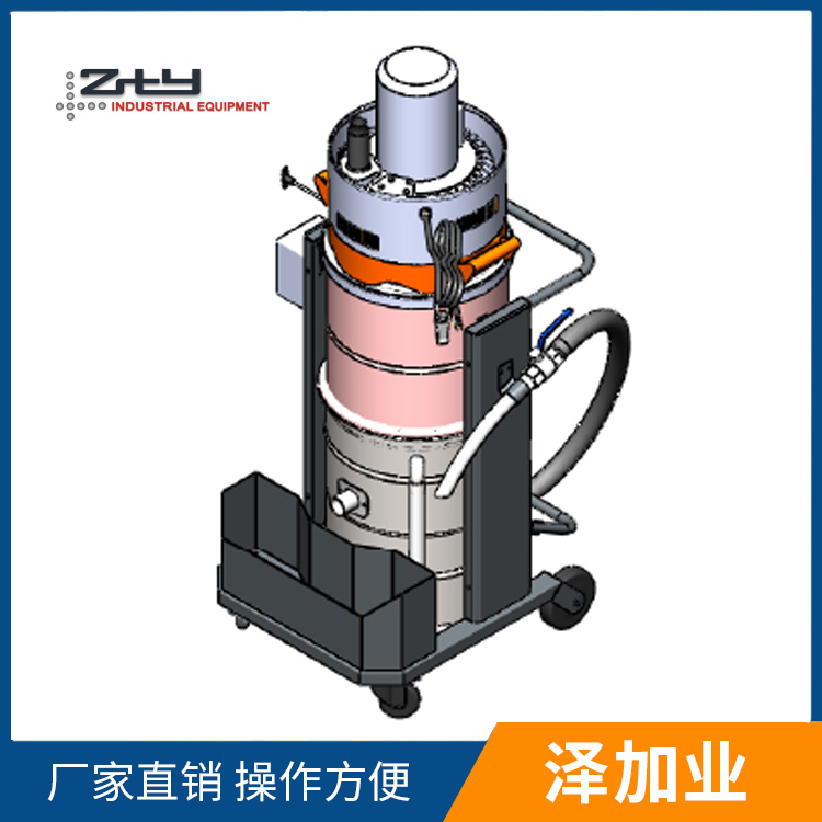 粉尘防爆吸尘器