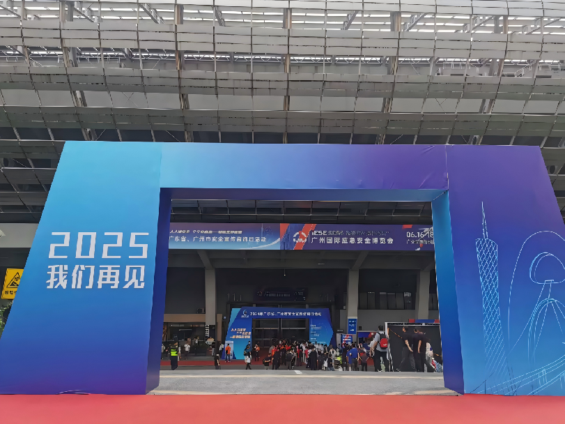 2024 0702 尺寸