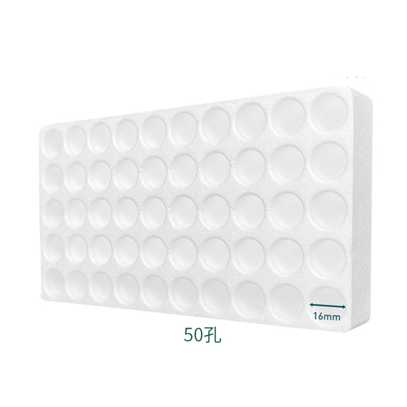 50 hole foam plate