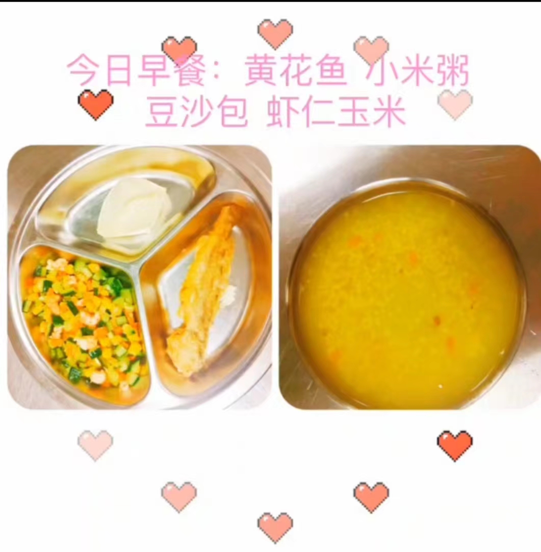 今日早餐营养：       小米含丰富的铁质、钙质、钾、 纤维素 ， 有利于保护发质， 美容养颜等功效。     红豆中富含铁元素，铁元素有补血的功效，常食用红豆能够在一定程度上提高人体的造血功能，促