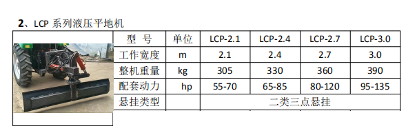 微信图片_20210202105214 拷贝