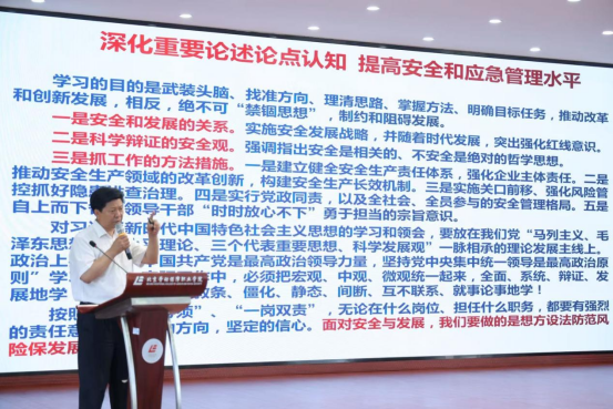 刘云昌1