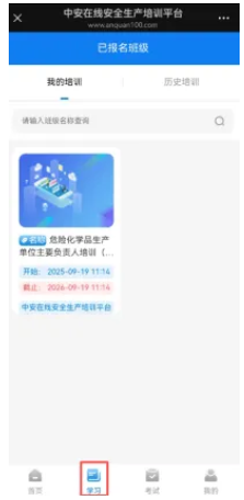 图片13