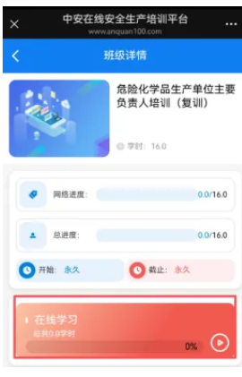 图片14