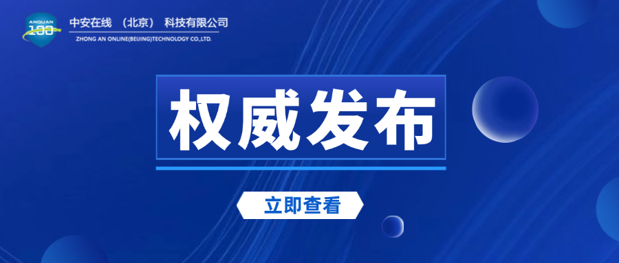 第36个国际减灾日来了！这份防灾知识请收好！