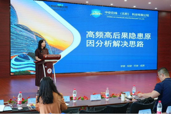 微信图片_2025-09-04_173829_350