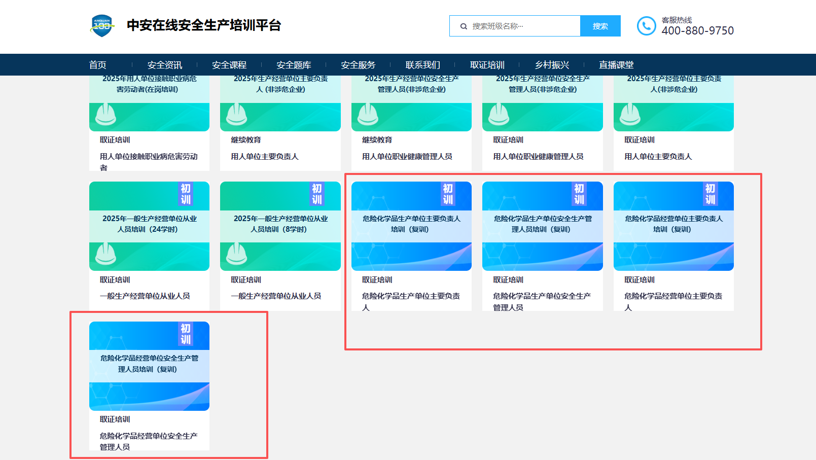 图片7