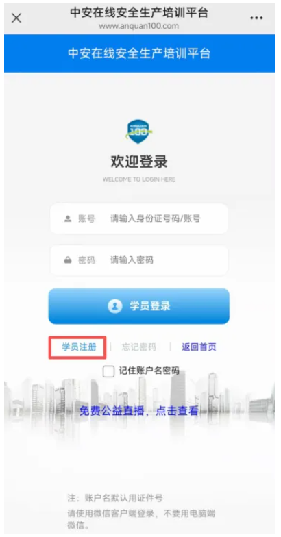图片12